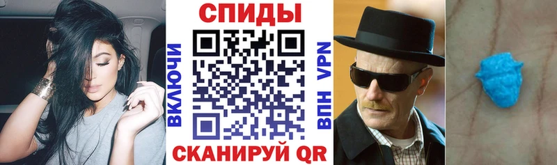 сайты даркнета официальный сайт  Кандалакша  Amphetamine 98% 