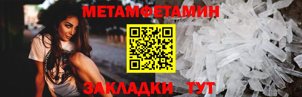 АМФ  Вход с VPN  Кандалакша  АМФ VHQ 