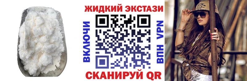 купить  сайты  Кандалакша  Бутират Butirat 