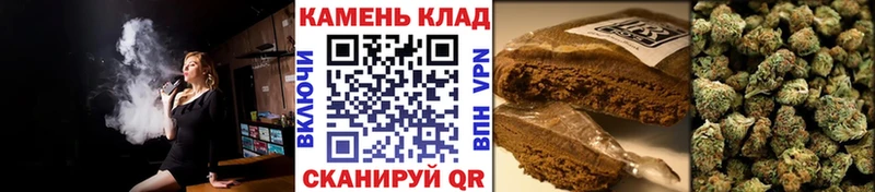 Гашиш хэш  цена   Кандалакша 