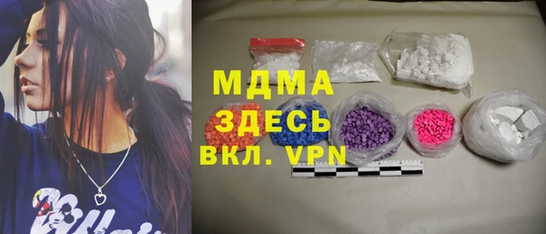 кокаин Иннополис