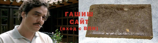мефедрон мука Инта