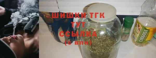 кокаин Иннополис