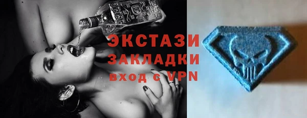 кокаин Иннополис