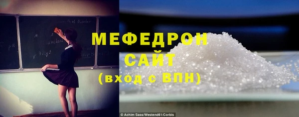 шишки Осинники