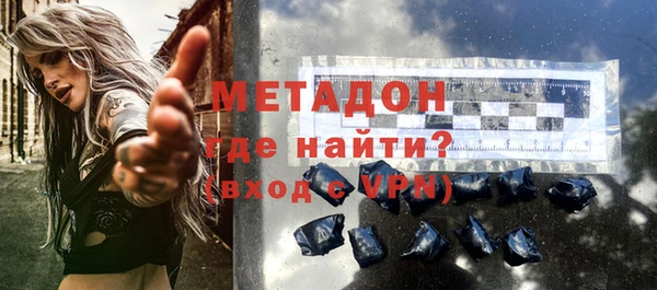 прущий лед Зеленокумск