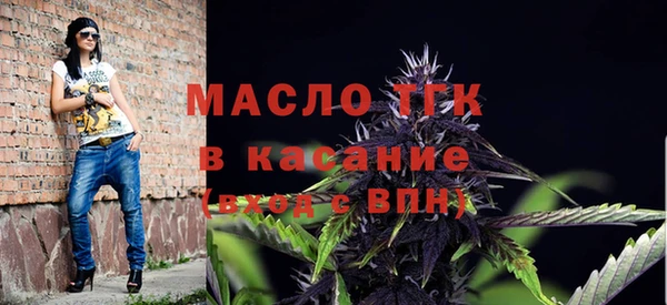 меф Каменск-Шахтинский