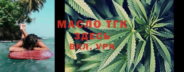 кокаин VHQ Зеленодольск