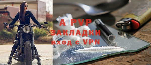 кокаин Иннополис