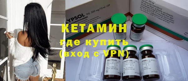 MDMA Калининец