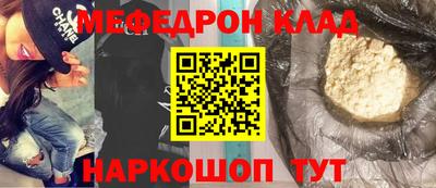 гидра Гатчина