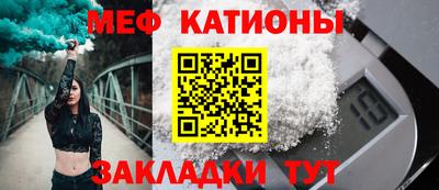 СК Гай