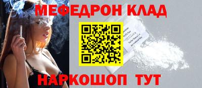 гидра Гатчина