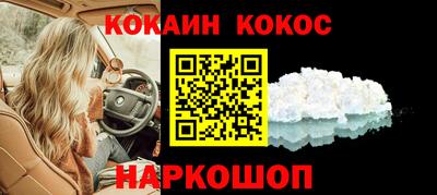 гидра Гатчина