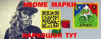 гидра Гатчина