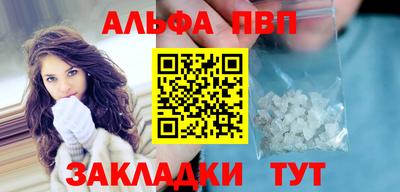 гидра Гатчина