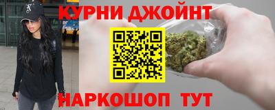СК Гай