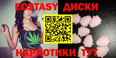 СК Гай