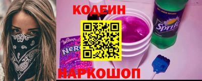 СК Гай