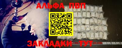 СК Гай