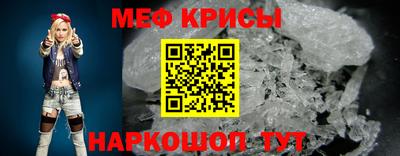 гидра Гатчина