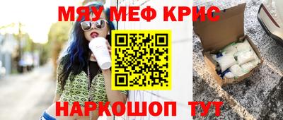 бошки Камышлов