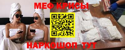 гидра Гатчина