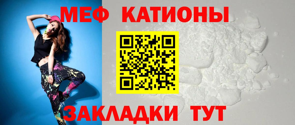 APVP Кандалакша