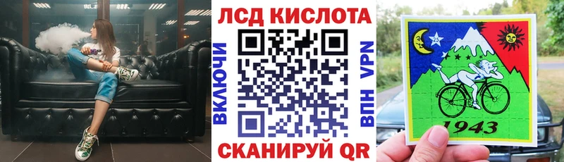 Марки N-bome 1,8мг  Кандалакша 