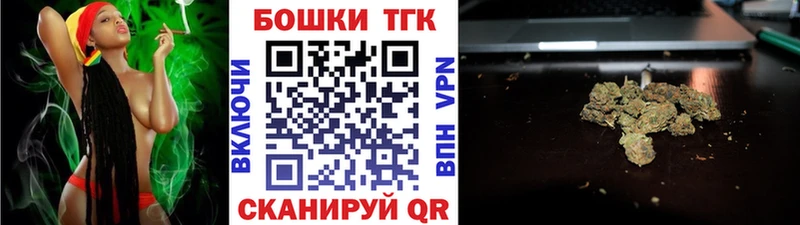 МАРИХУАНА AK-47 Кандалакша
